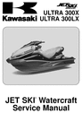 Thumbnail kawasaki jet ski ultra 300x